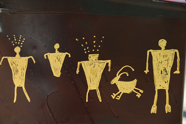 DSC_1588.jpg (4288x2848) NIKON D300 - 18-200mm f/3.5-5.6 // F6,3 // 1/160 sec // ISO 400 // 75,0 mm // no Flash // 2008:07:09 11:30:43 DSC_1588.jpg (4288x2848) NIKON D300 - 18-200mm f/3.5-5.6 // F6,3 // 1/160 sec // ISO 400 // 75,0 mm // no Flash // 2008:07:09 11:30:43